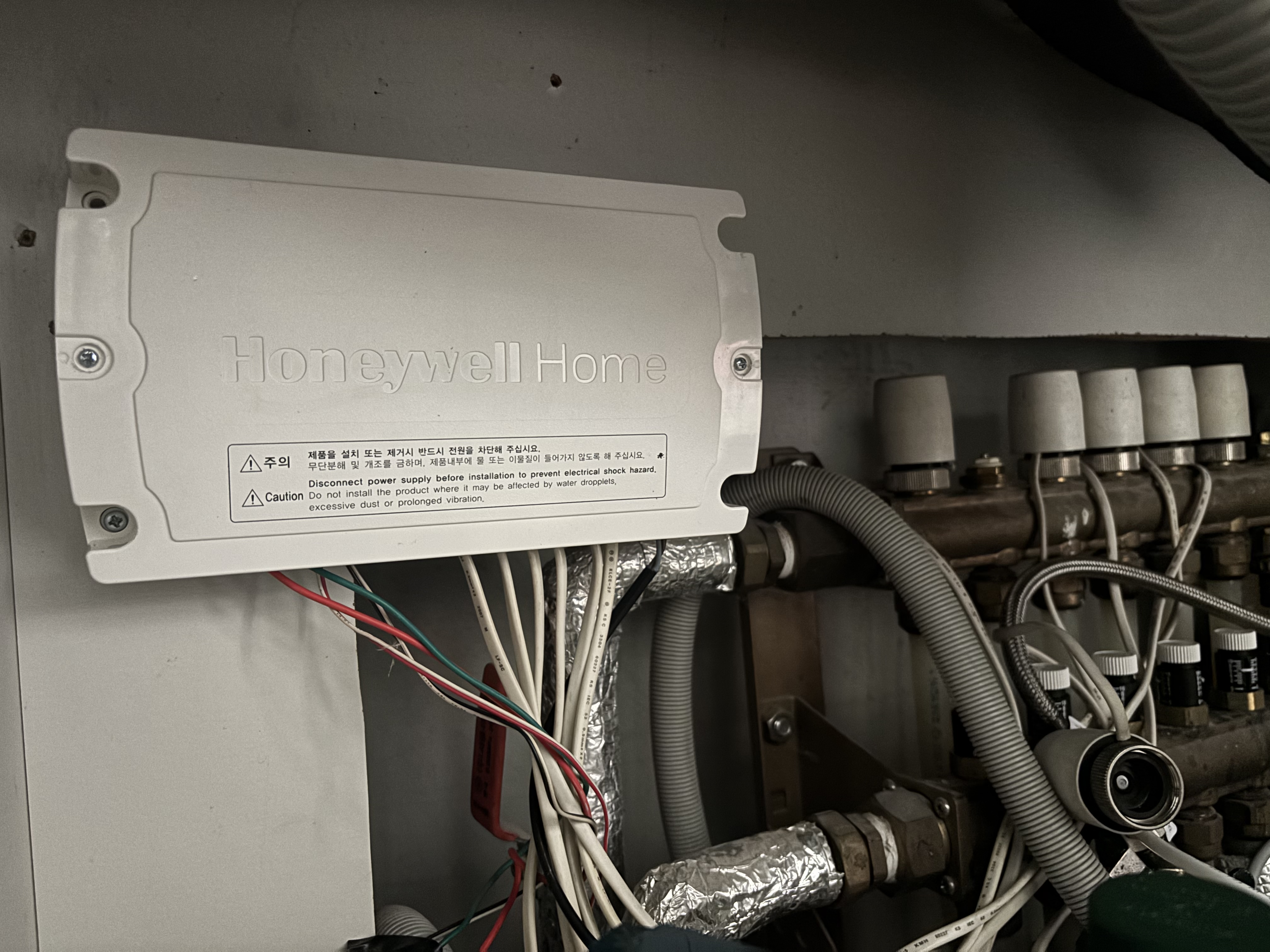 용인 언남동 타운하우스 현장